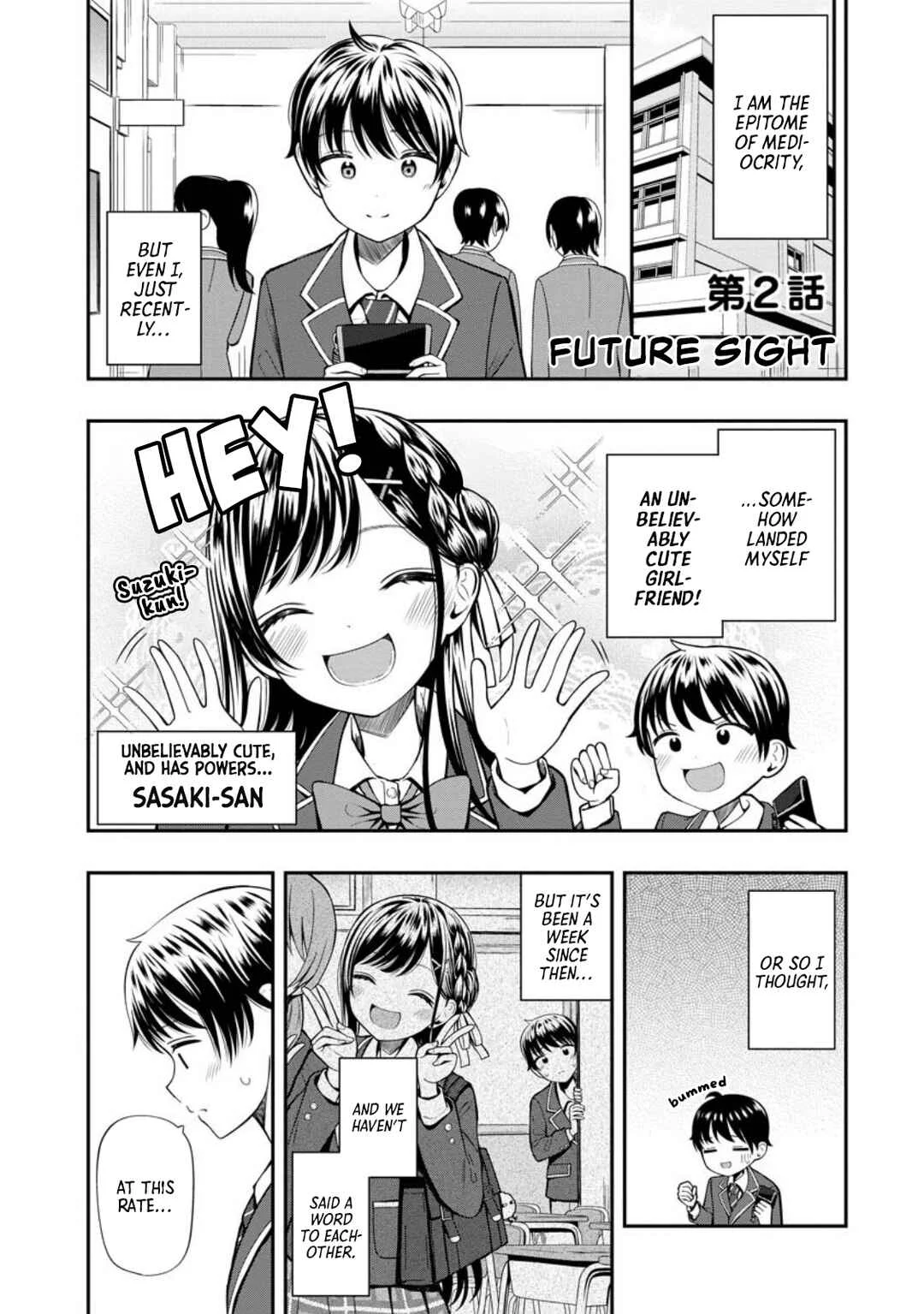 Sasaki-san wa Chotto dake Sugoi. Chapter 2: Future Sight - Page 1