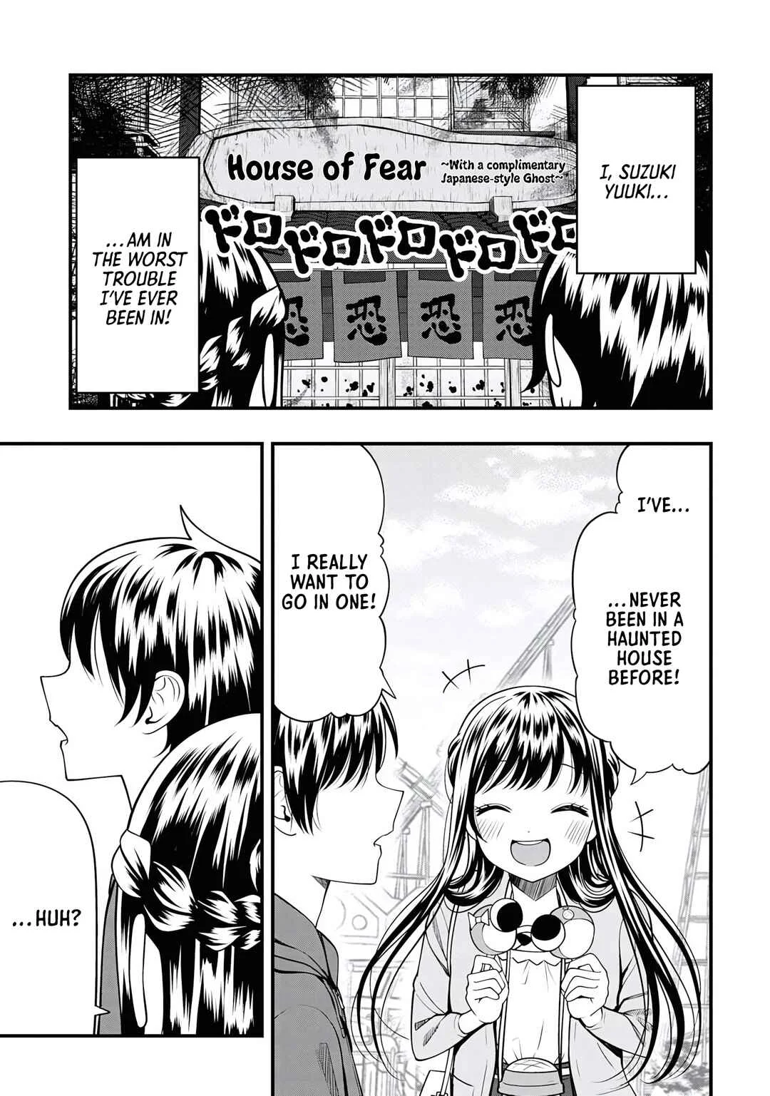 Sasaki-san wa Chotto dake Sugoi. Chapter 20: The Date (2) - Page 1