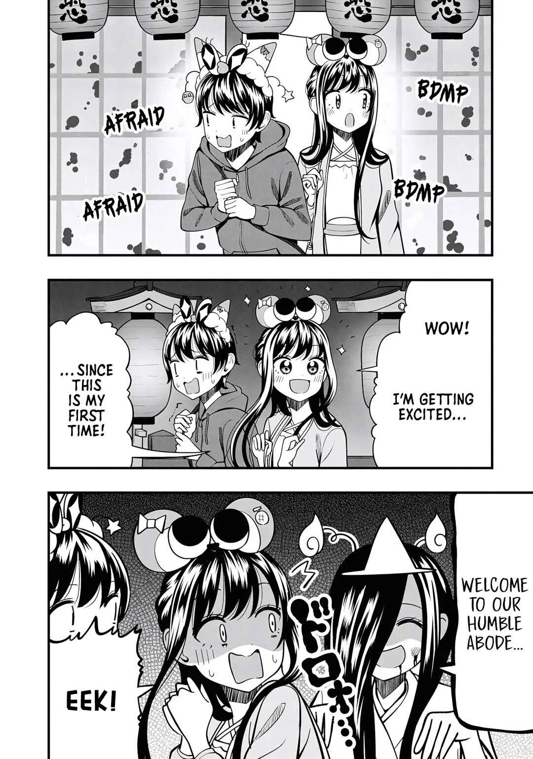 Sasaki-san wa Chotto dake Sugoi. Chapter 20: The Date (2) - Page 4