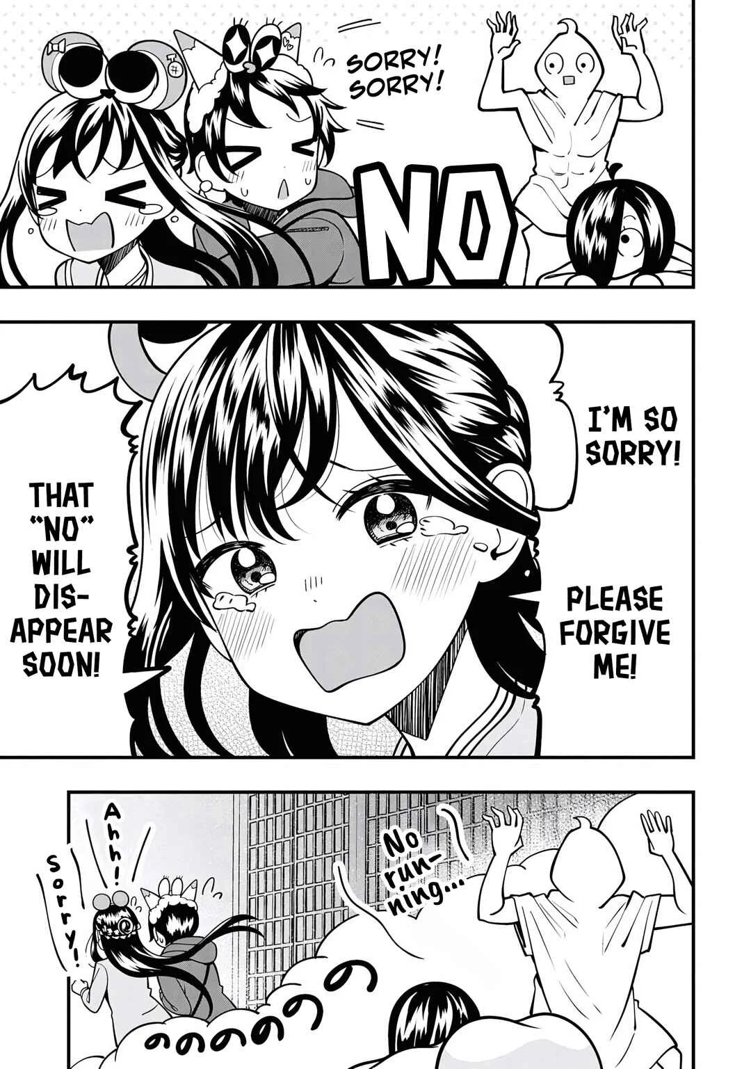 Sasaki-san wa Chotto dake Sugoi. Chapter 20: The Date (2) - Page 11