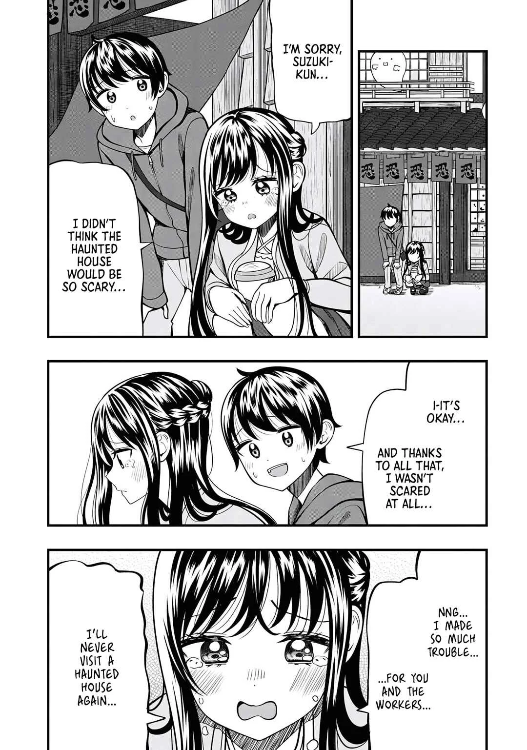 Sasaki-san wa Chotto dake Sugoi. Chapter 20: The Date (2) - Page 12