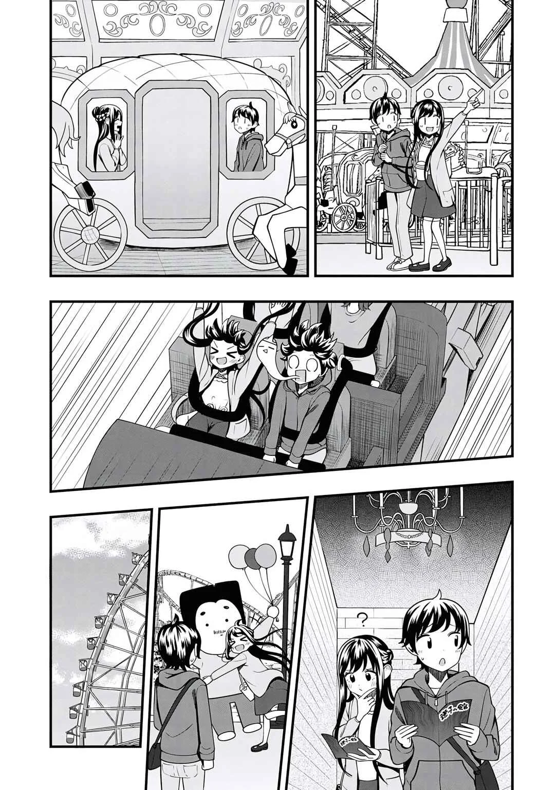 Sasaki-san wa Chotto dake Sugoi. Chapter 20: The Date (2) - Page 19