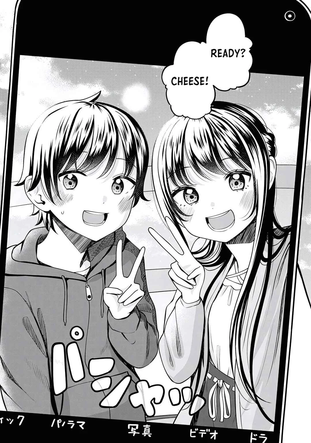 Sasaki-san wa Chotto dake Sugoi. Chapter 20: The Date (2) - Page 29
