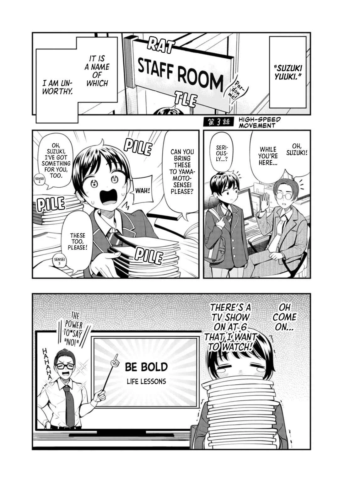 Sasaki-san wa Chotto dake Sugoi. Chapter 3: High-speed Movement - Page 1