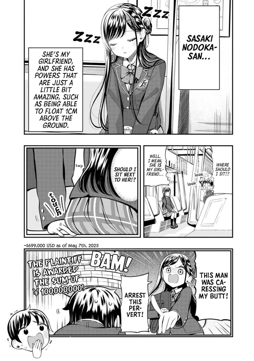 Sasaki-san wa Chotto dake Sugoi. Chapter 3: High-speed Movement - Page 3