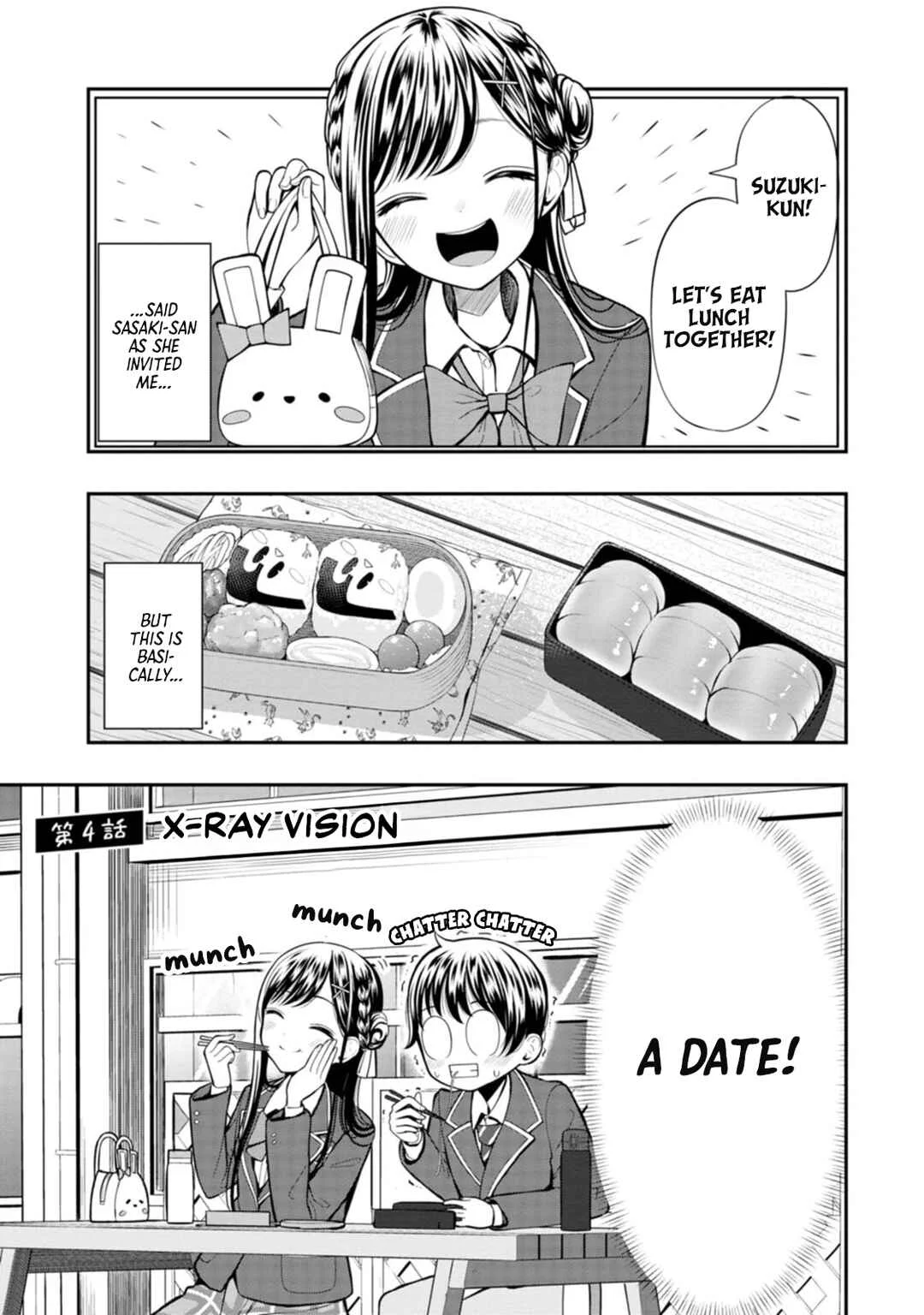 Sasaki-san wa Chotto dake Sugoi. Chapter 4: X-Ray Vision - Page 1