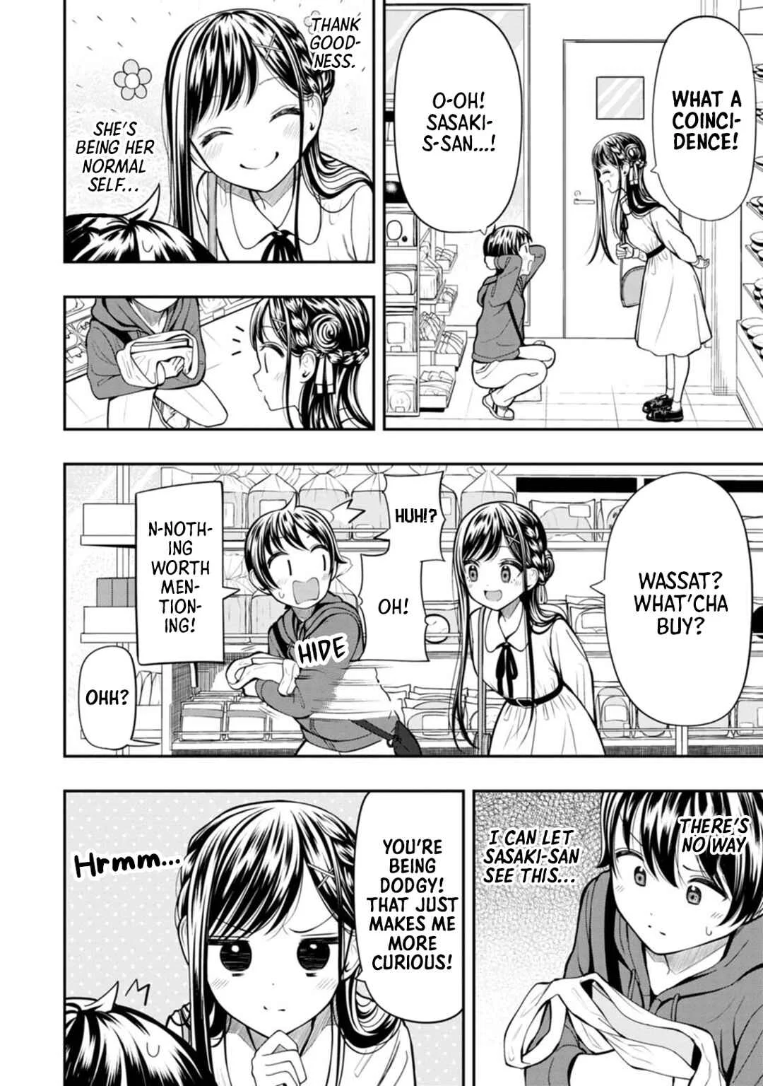 Sasaki-san wa Chotto dake Sugoi. Chapter 5: X-Ray Vision 2 - Page 3