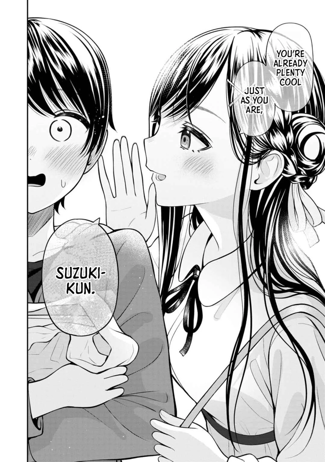 Sasaki-san wa Chotto dake Sugoi. Chapter 5: X-Ray Vision 2 - Page 11