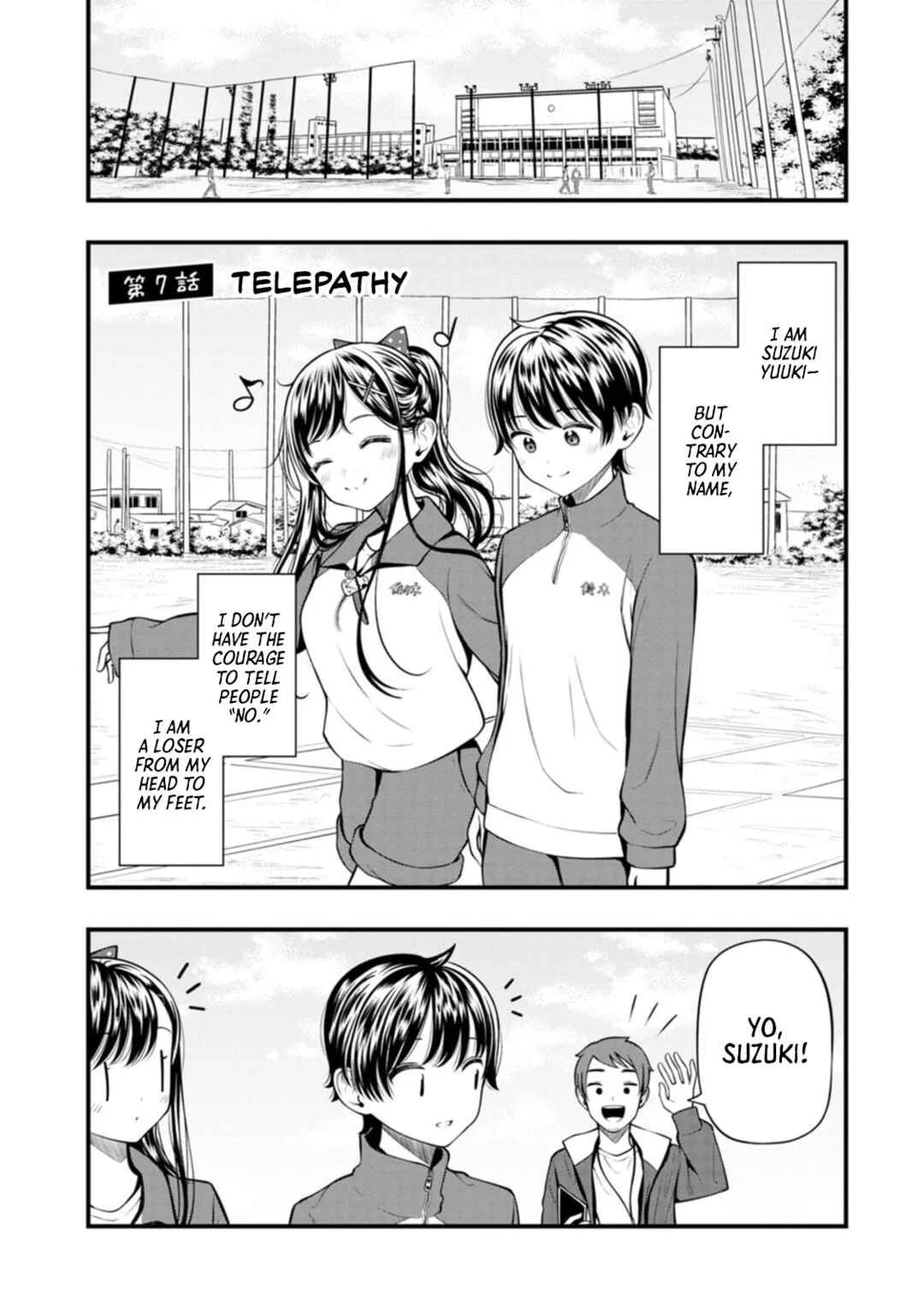 Sasaki-san wa Chotto dake Sugoi. Chapter 7: Telepathy - Page 1