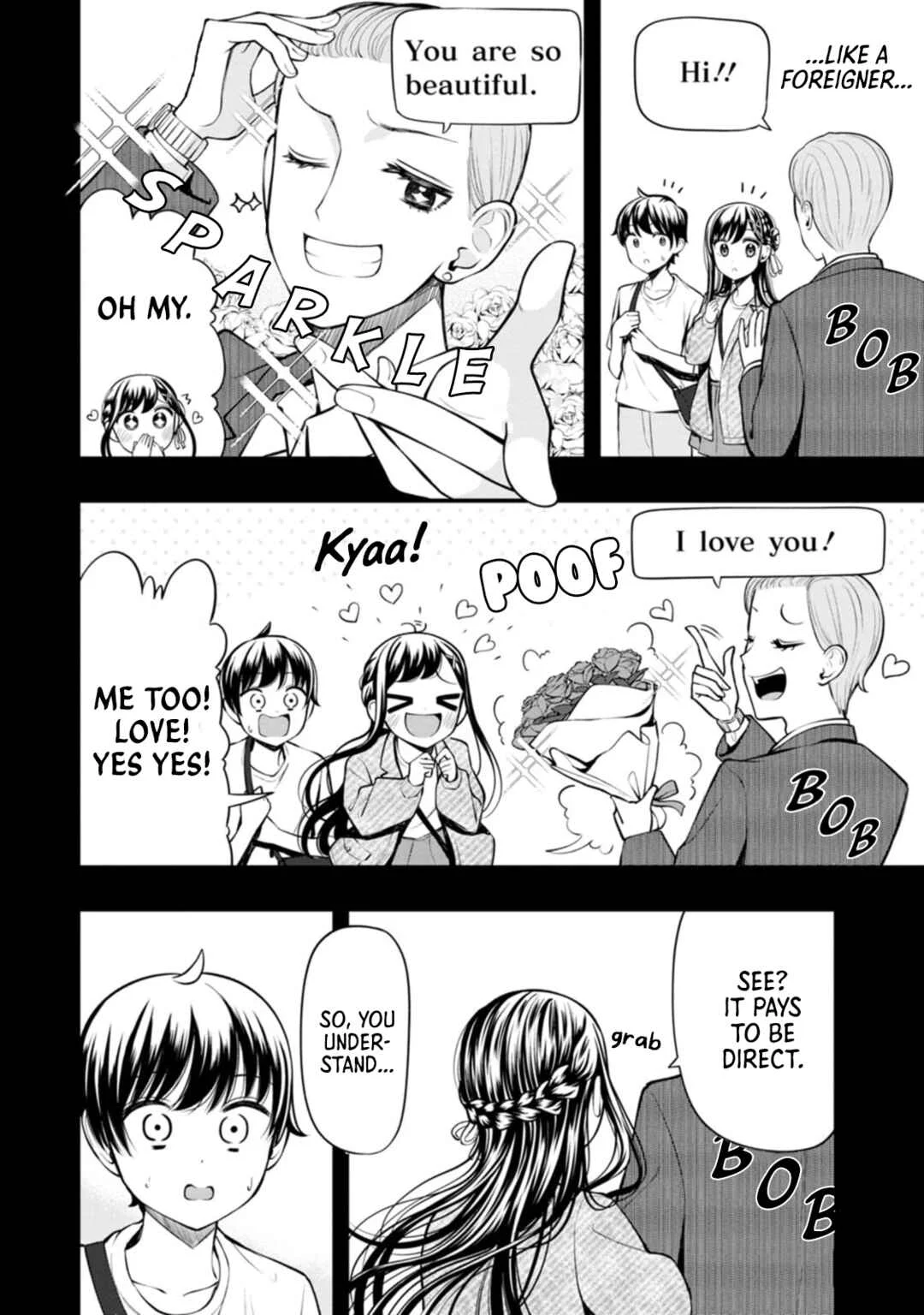 Sasaki-san wa Chotto dake Sugoi. Chapter 8: Weather Control - Page 9