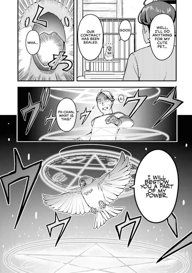 Sasaki to Pii-chan - Isekai de Slow Life wo Tanoshimou to Shitara, Gendai de Inou Battle ni Makikomareta Ken ~Mahou Shoujo ga Up wo Hajimeta you desu~ Chapter 1.1 - Page 11