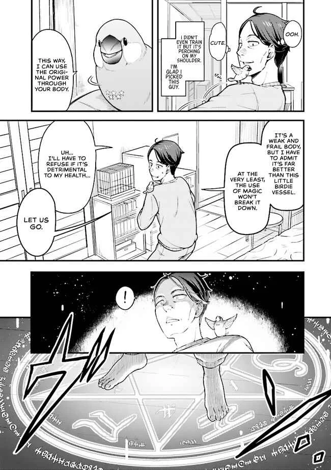 Sasaki to Pii-chan - Isekai de Slow Life wo Tanoshimou to Shitara, Gendai de Inou Battle ni Makikomareta Ken ~Mahou Shoujo ga Up wo Hajimeta you desu~ Chapter 1.1 - Page 14