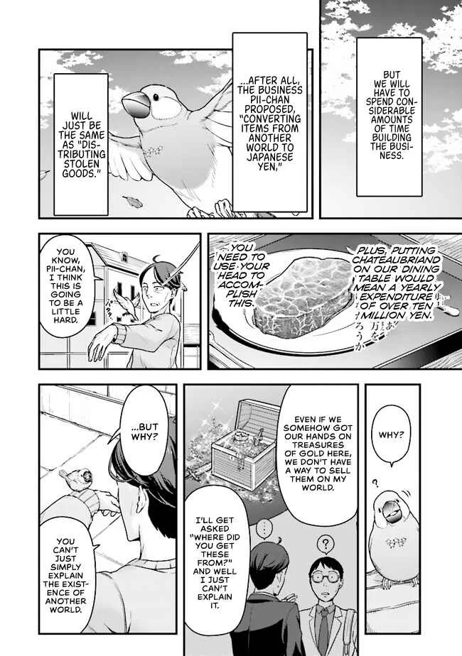 Sasaki to Pii-chan - Isekai de Slow Life wo Tanoshimou to Shitara, Gendai de Inou Battle ni Makikomareta Ken ~Mahou Shoujo ga Up wo Hajimeta you desu~ Chapter 1.2 - Page 3