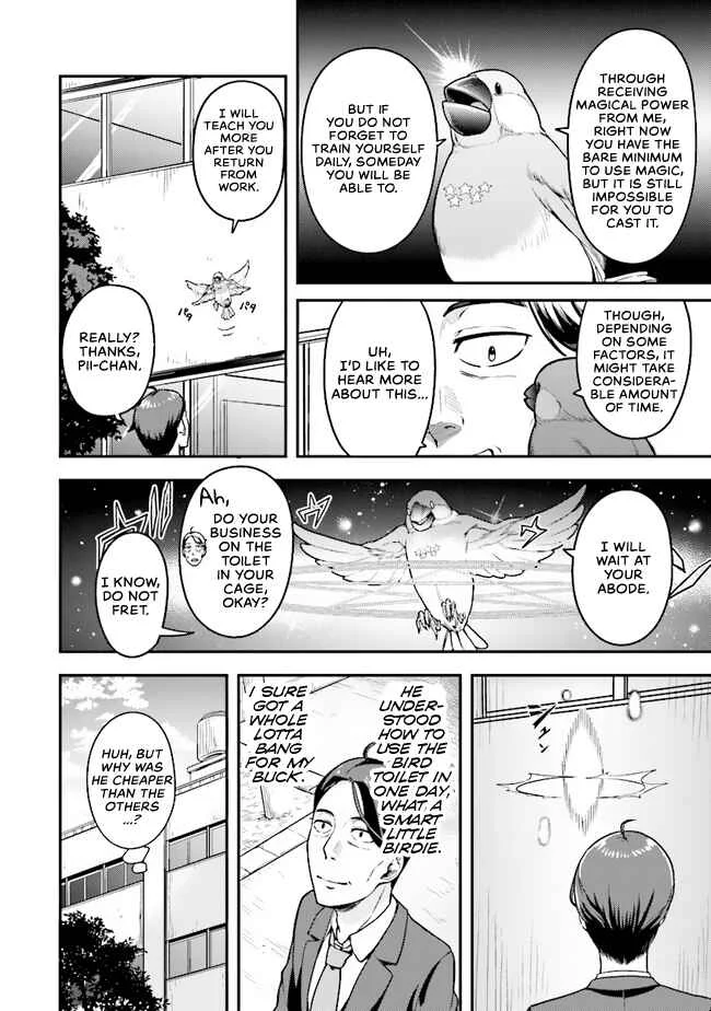 Sasaki to Pii-chan - Isekai de Slow Life wo Tanoshimou to Shitara, Gendai de Inou Battle ni Makikomareta Ken ~Mahou Shoujo ga Up wo Hajimeta you desu~ Chapter 1.2 - Page 11