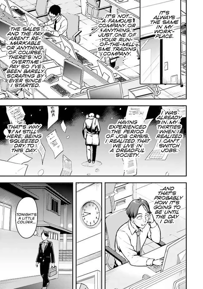 Sasaki to Pii-chan - Isekai de Slow Life wo Tanoshimou to Shitara, Gendai de Inou Battle ni Makikomareta Ken ~Mahou Shoujo ga Up wo Hajimeta you desu~ Chapter 1.2 - Page 12
