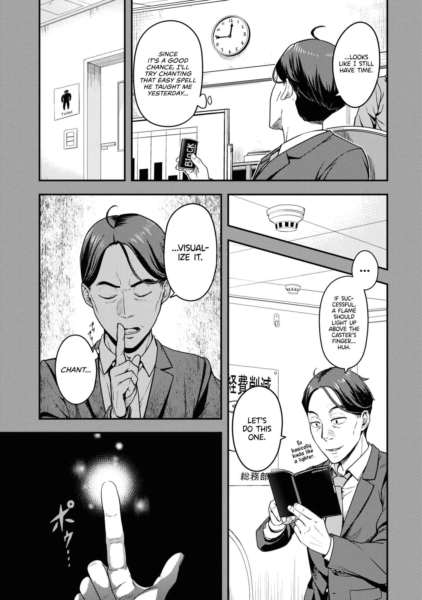 Sasaki to Pii-chan - Isekai de Slow Life wo Tanoshimou to Shitara, Gendai de Inou Battle ni Makikomareta Ken ~Mahou Shoujo ga Up wo Hajimeta you desu~ Chapter 2: Introduction to the Other World (2) - Page 9