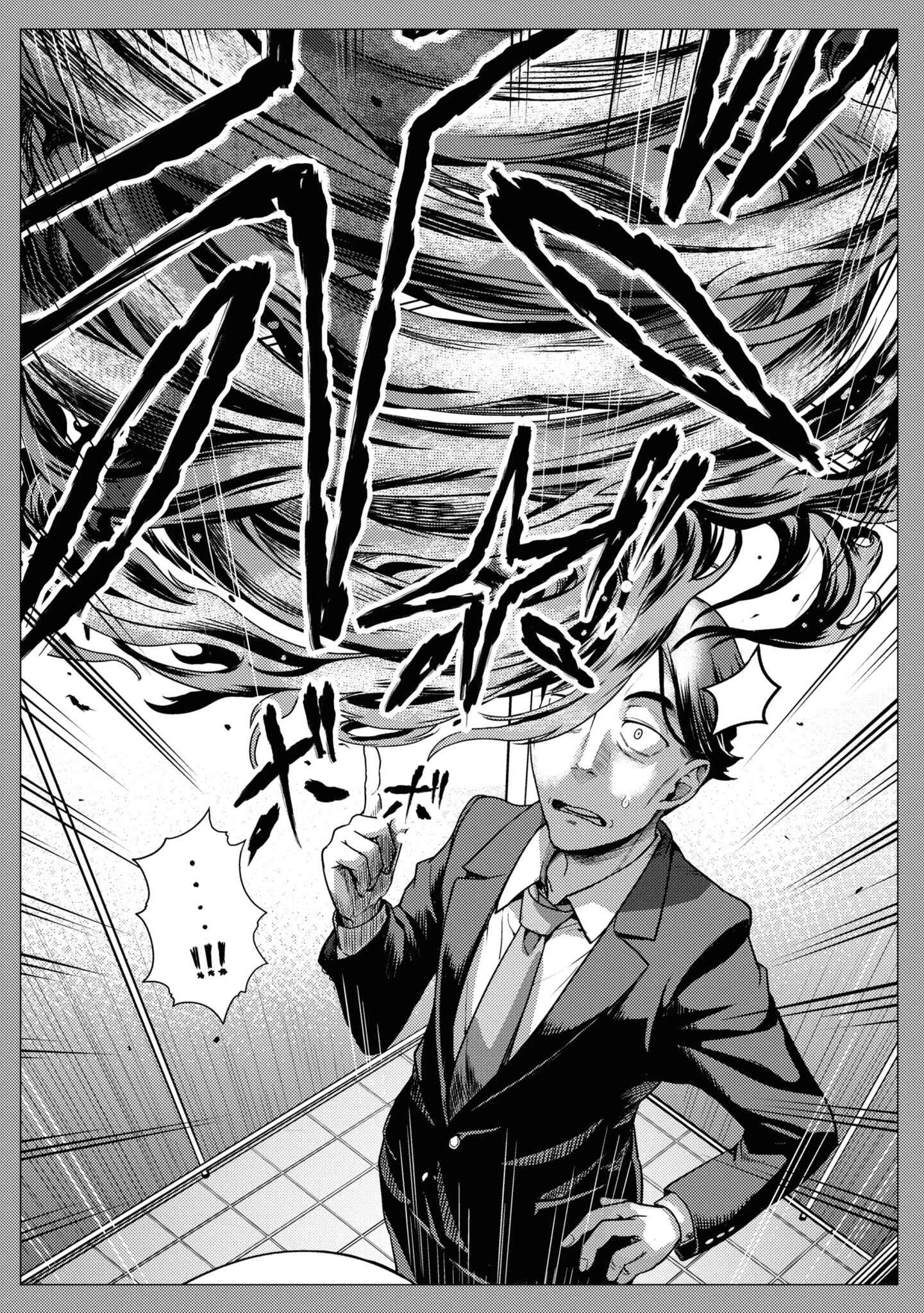 Sasaki to Pii-chan - Isekai de Slow Life wo Tanoshimou to Shitara, Gendai de Inou Battle ni Makikomareta Ken ~Mahou Shoujo ga Up wo Hajimeta you desu~ Chapter 2: Introduction to the Other World (2) - Page 10