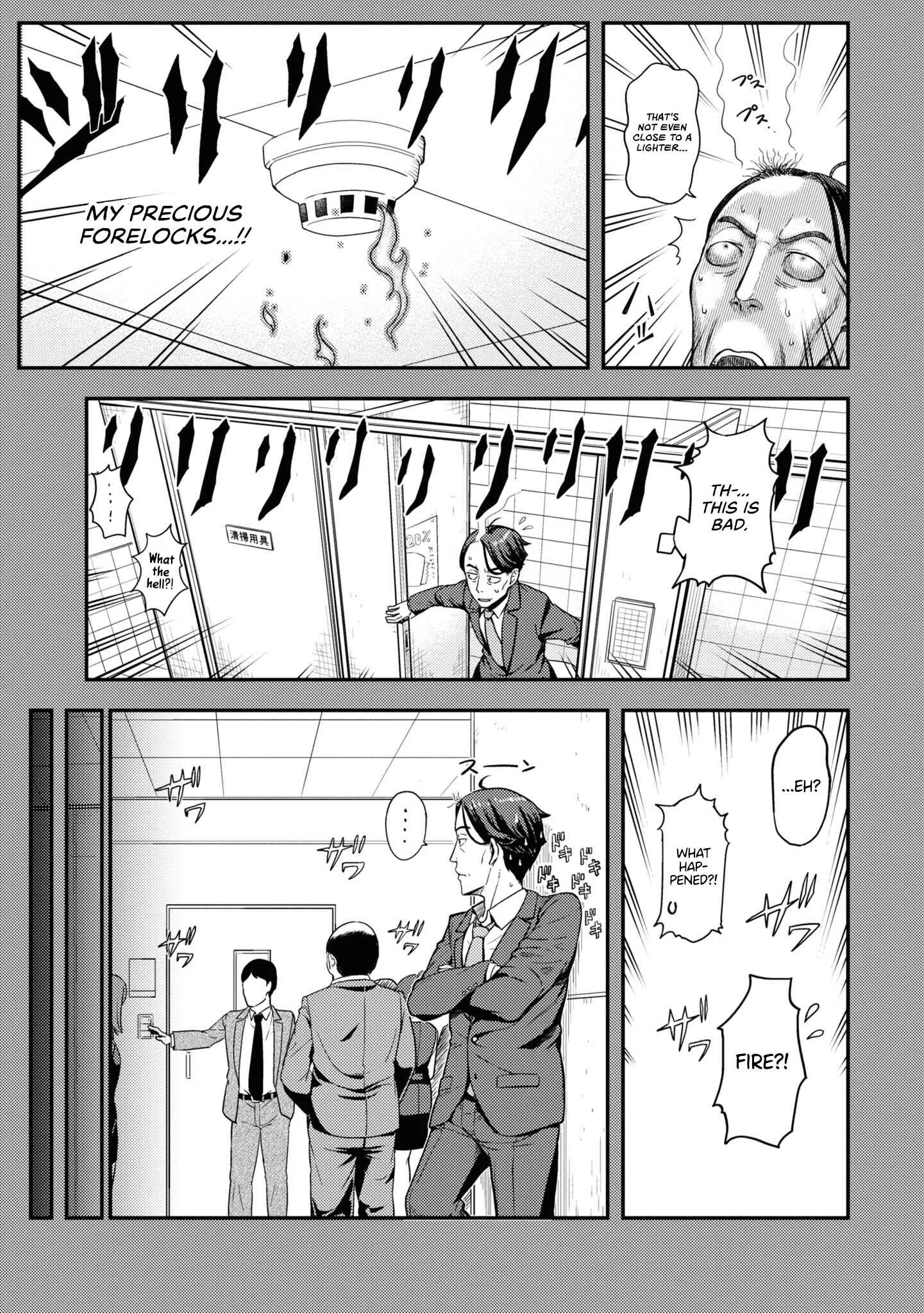Sasaki to Pii-chan - Isekai de Slow Life wo Tanoshimou to Shitara, Gendai de Inou Battle ni Makikomareta Ken ~Mahou Shoujo ga Up wo Hajimeta you desu~ Chapter 2: Introduction to the Other World (2) - Page 11