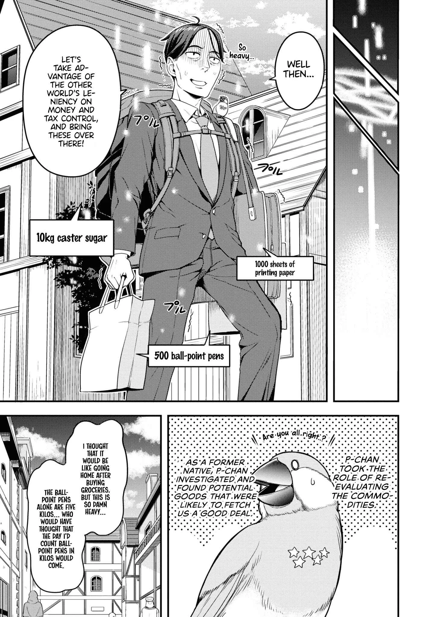 Sasaki to Pii-chan - Isekai de Slow Life wo Tanoshimou to Shitara, Gendai de Inou Battle ni Makikomareta Ken ~Mahou Shoujo ga Up wo Hajimeta you desu~ Chapter 2: Introduction to the Other World (2) - Page 17
