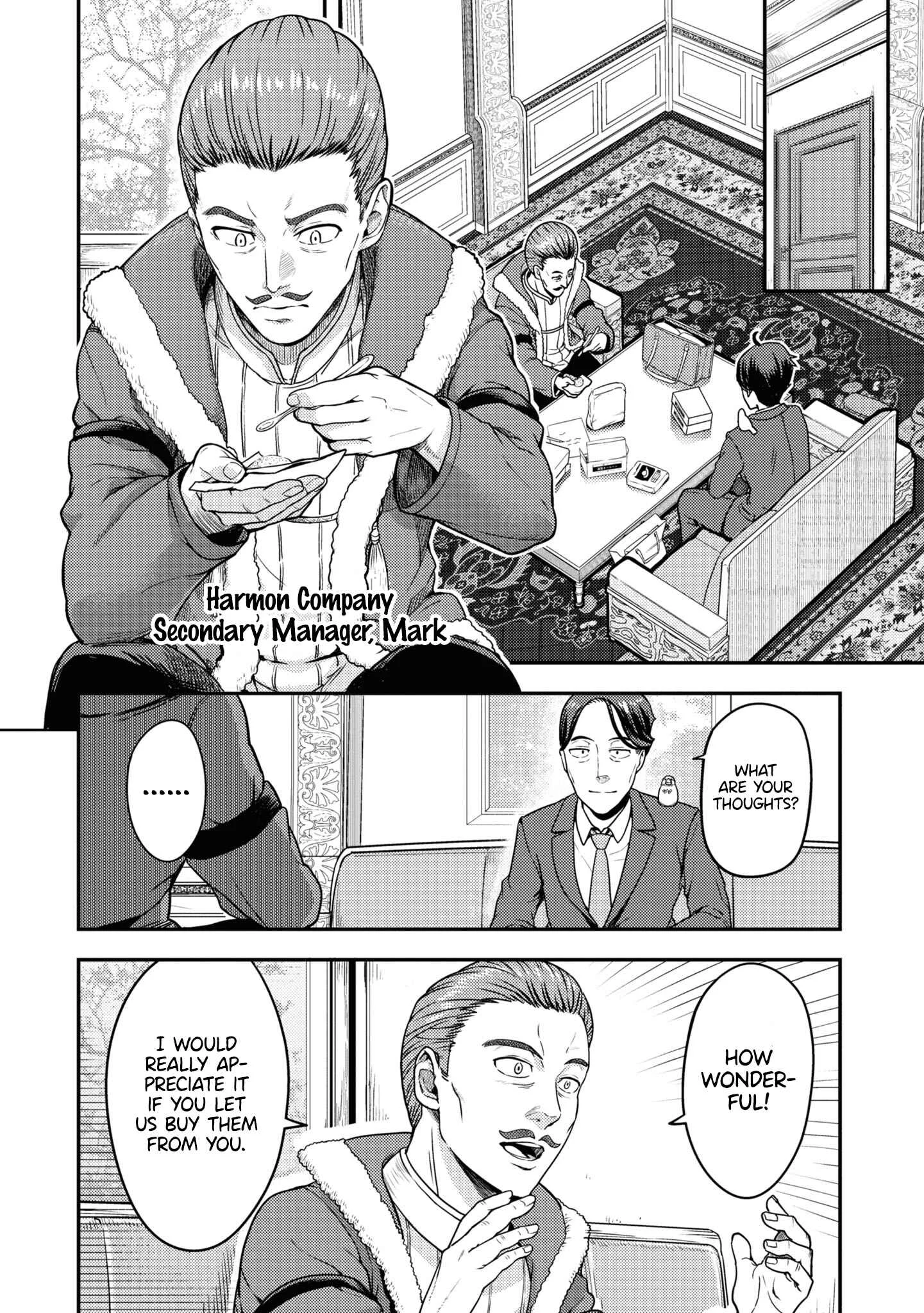 Sasaki to Pii-chan - Isekai de Slow Life wo Tanoshimou to Shitara, Gendai de Inou Battle ni Makikomareta Ken ~Mahou Shoujo ga Up wo Hajimeta you desu~ Chapter 2: Introduction to the Other World (2) - Page 22