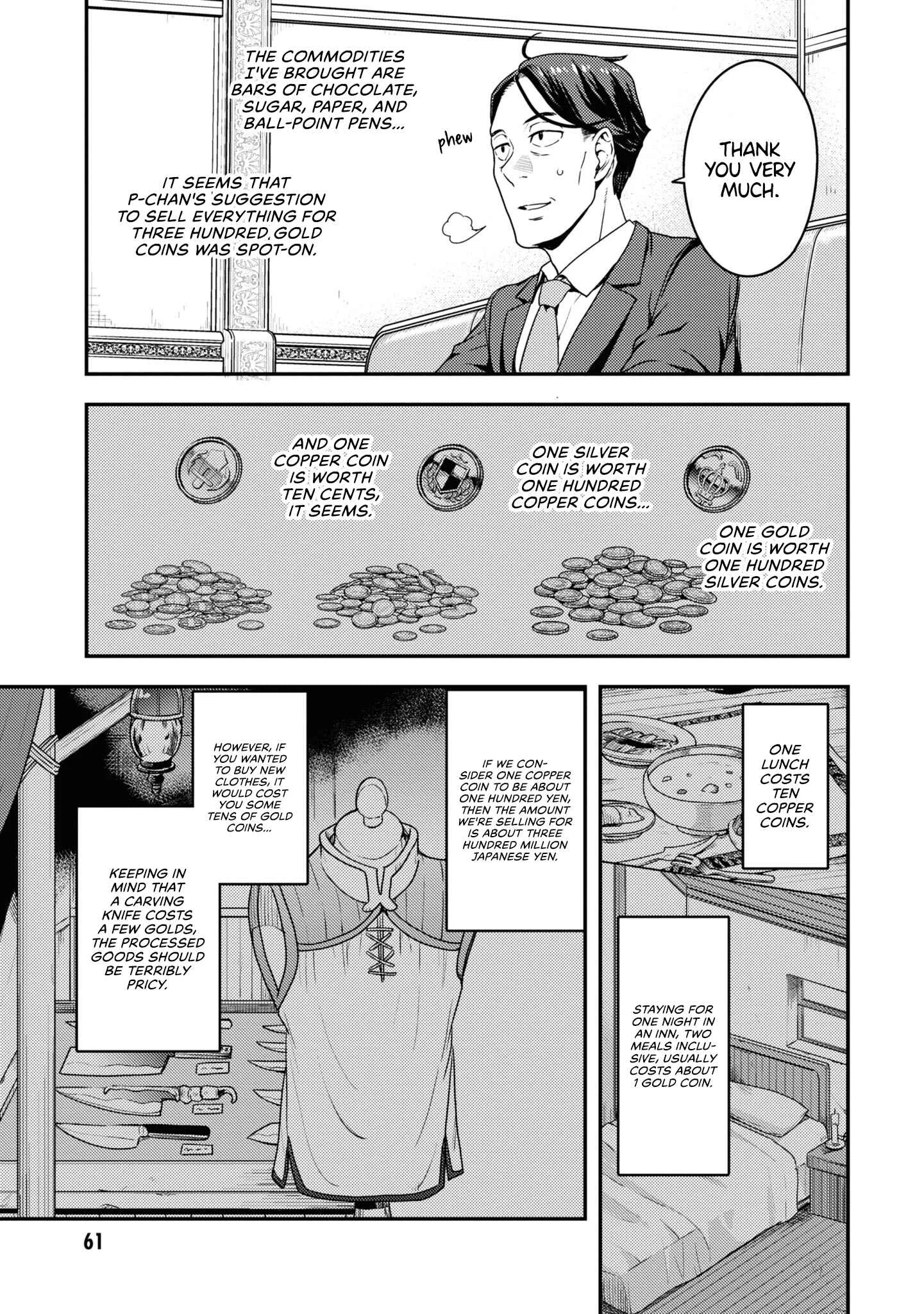 Sasaki to Pii-chan - Isekai de Slow Life wo Tanoshimou to Shitara, Gendai de Inou Battle ni Makikomareta Ken ~Mahou Shoujo ga Up wo Hajimeta you desu~ Chapter 2: Introduction to the Other World (2) - Page 23