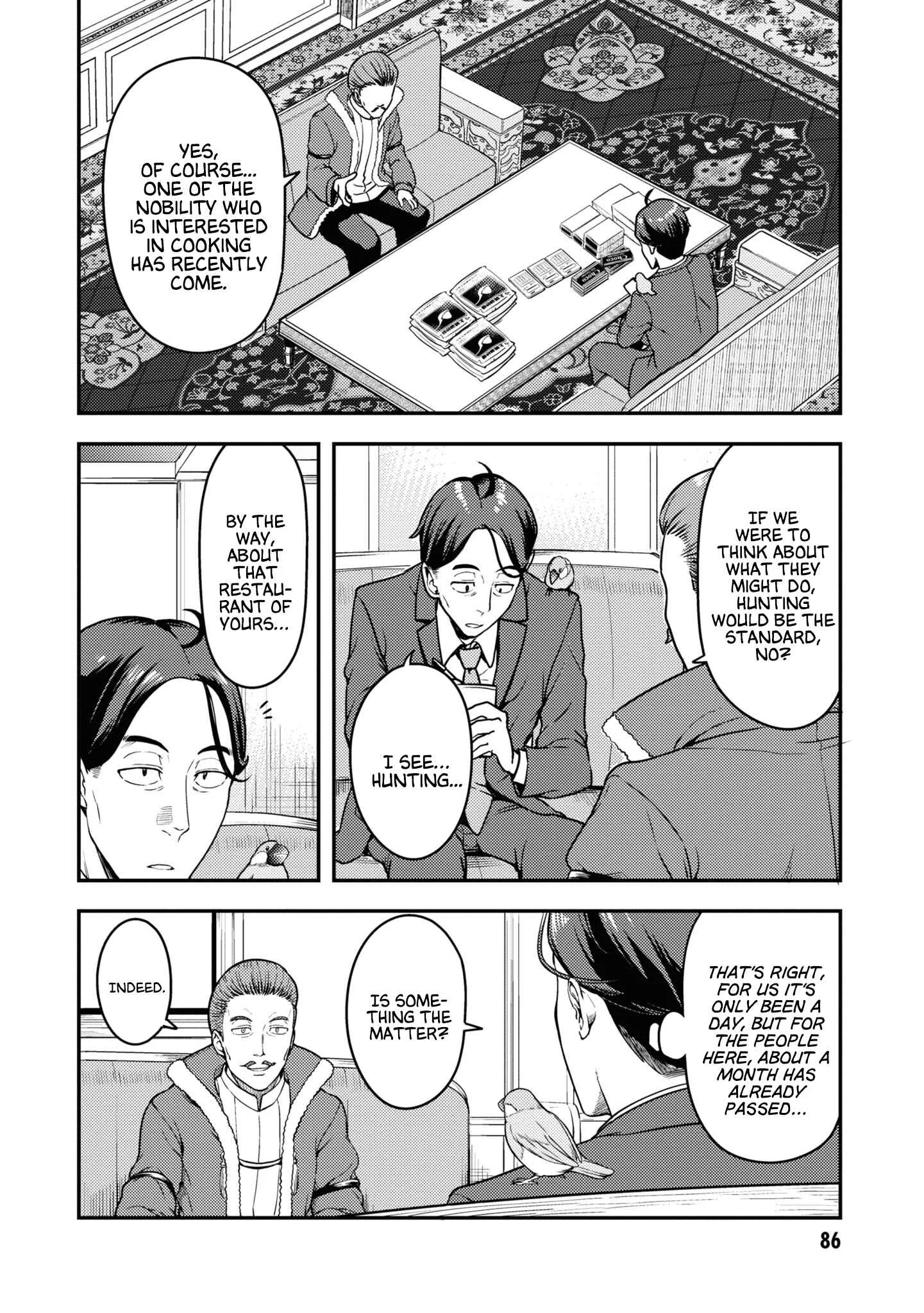 Sasaki to Pii-chan - Isekai de Slow Life wo Tanoshimou to Shitara, Gendai de Inou Battle ni Makikomareta Ken ~Mahou Shoujo ga Up wo Hajimeta you desu~ Chapter 3: Introduction to the Other World (3) - Page 12