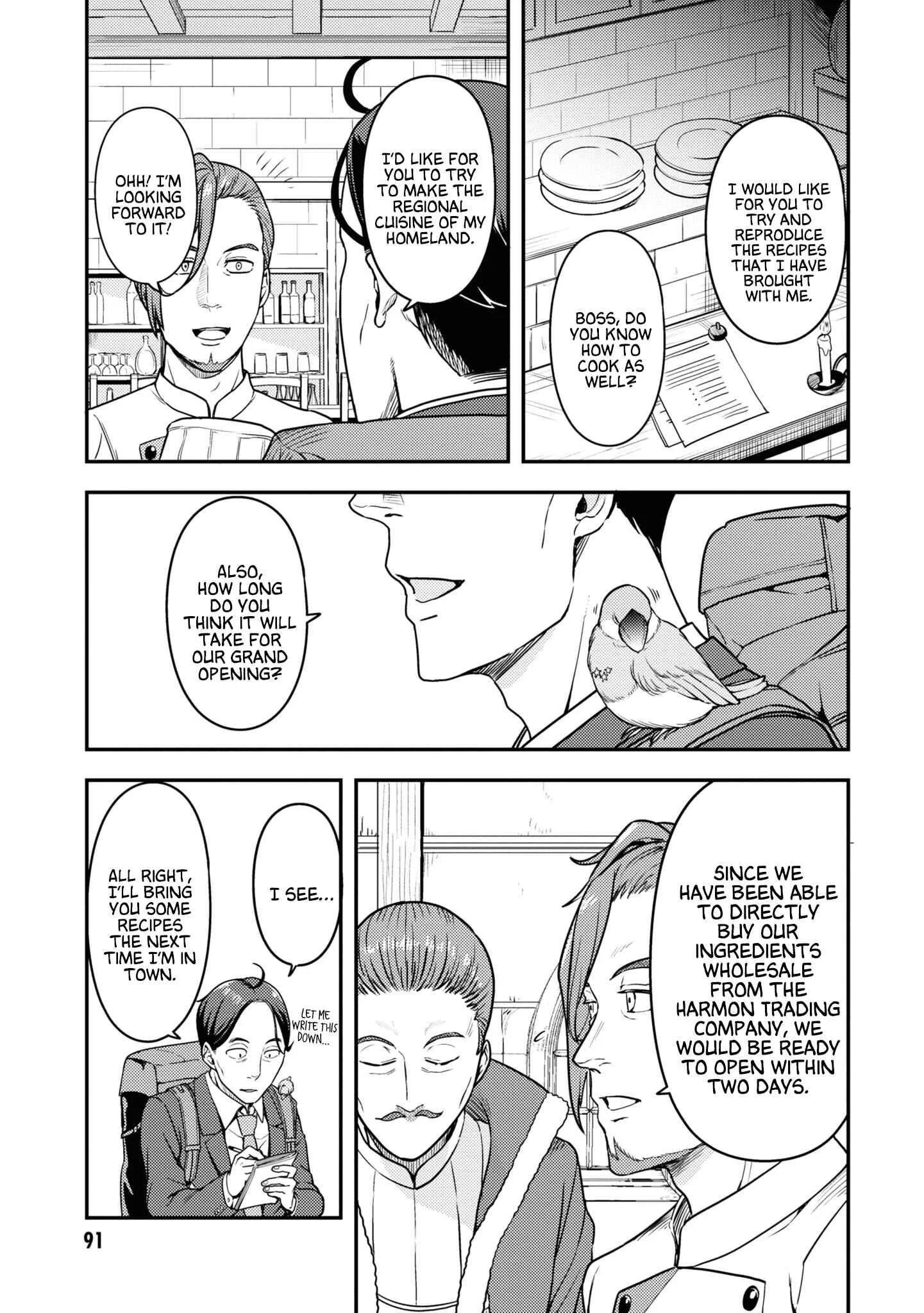 Sasaki to Pii-chan - Isekai de Slow Life wo Tanoshimou to Shitara, Gendai de Inou Battle ni Makikomareta Ken ~Mahou Shoujo ga Up wo Hajimeta you desu~ Chapter 3: Introduction to the Other World (3) - Page 17