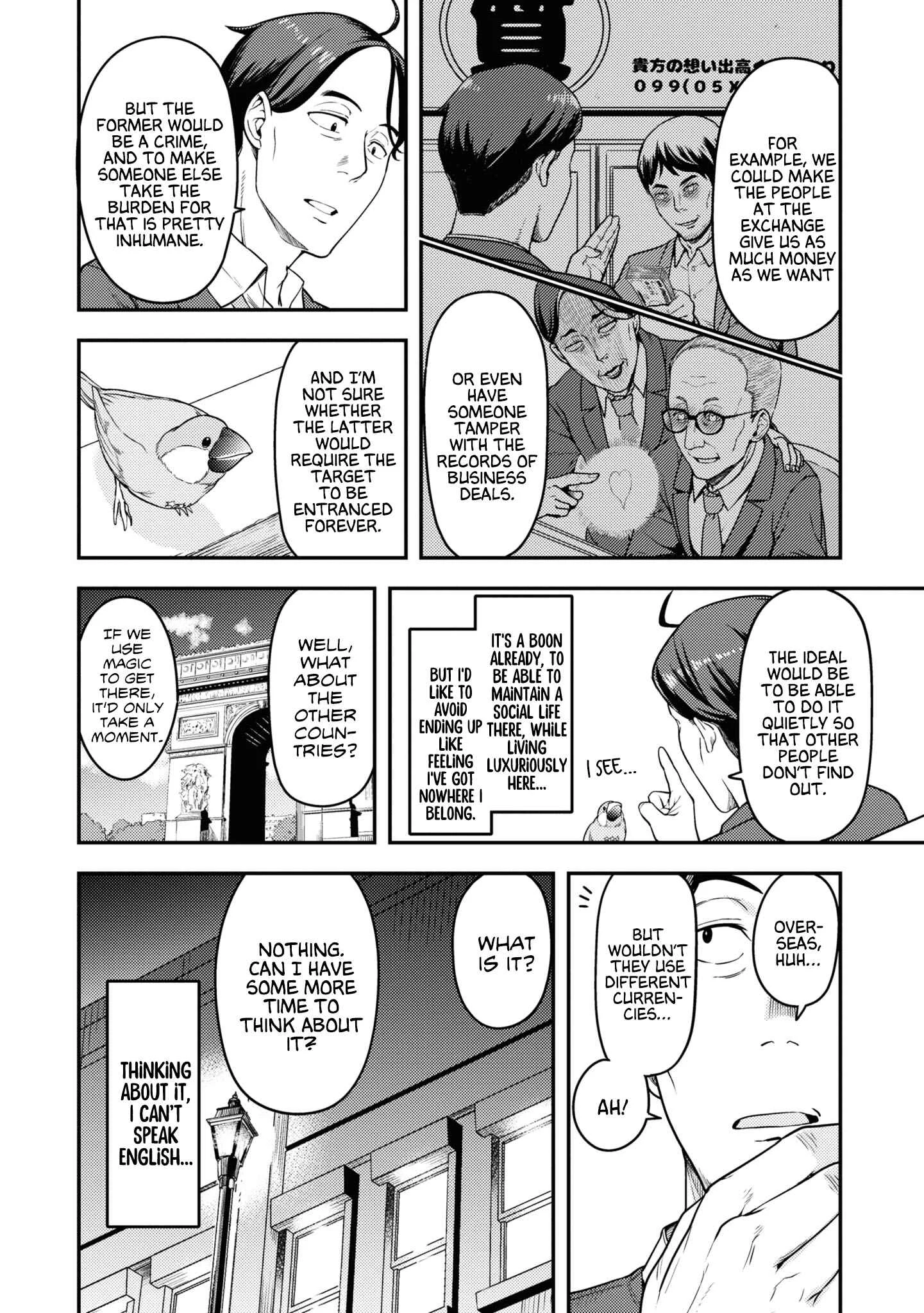 Sasaki to Pii-chan - Isekai de Slow Life wo Tanoshimou to Shitara, Gendai de Inou Battle ni Makikomareta Ken ~Mahou Shoujo ga Up wo Hajimeta you desu~ Chapter 3: Introduction to the Other World (3) - Page 24