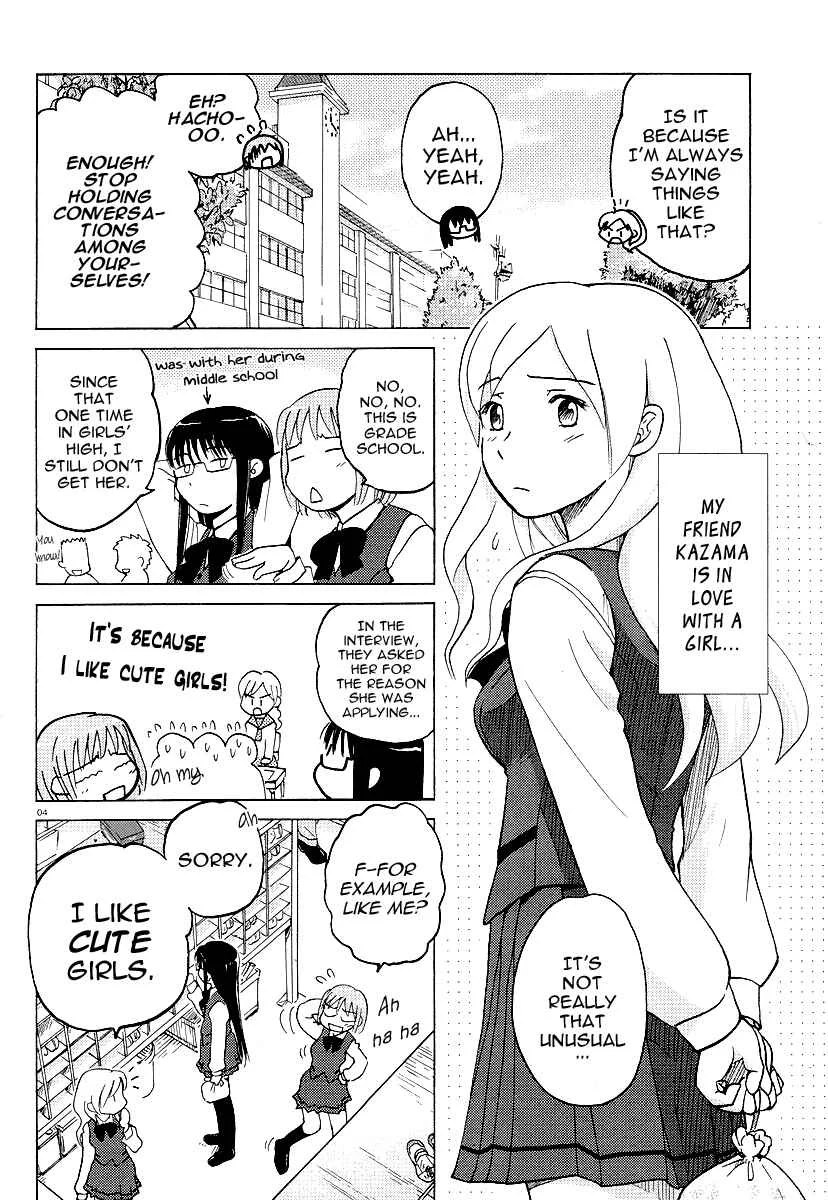 Sasameki Koto Chapter 1: Whispered Words - Page 12