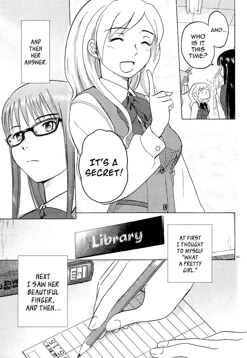 Sasameki Koto Chapter 1: Whispered Words - Page 13
