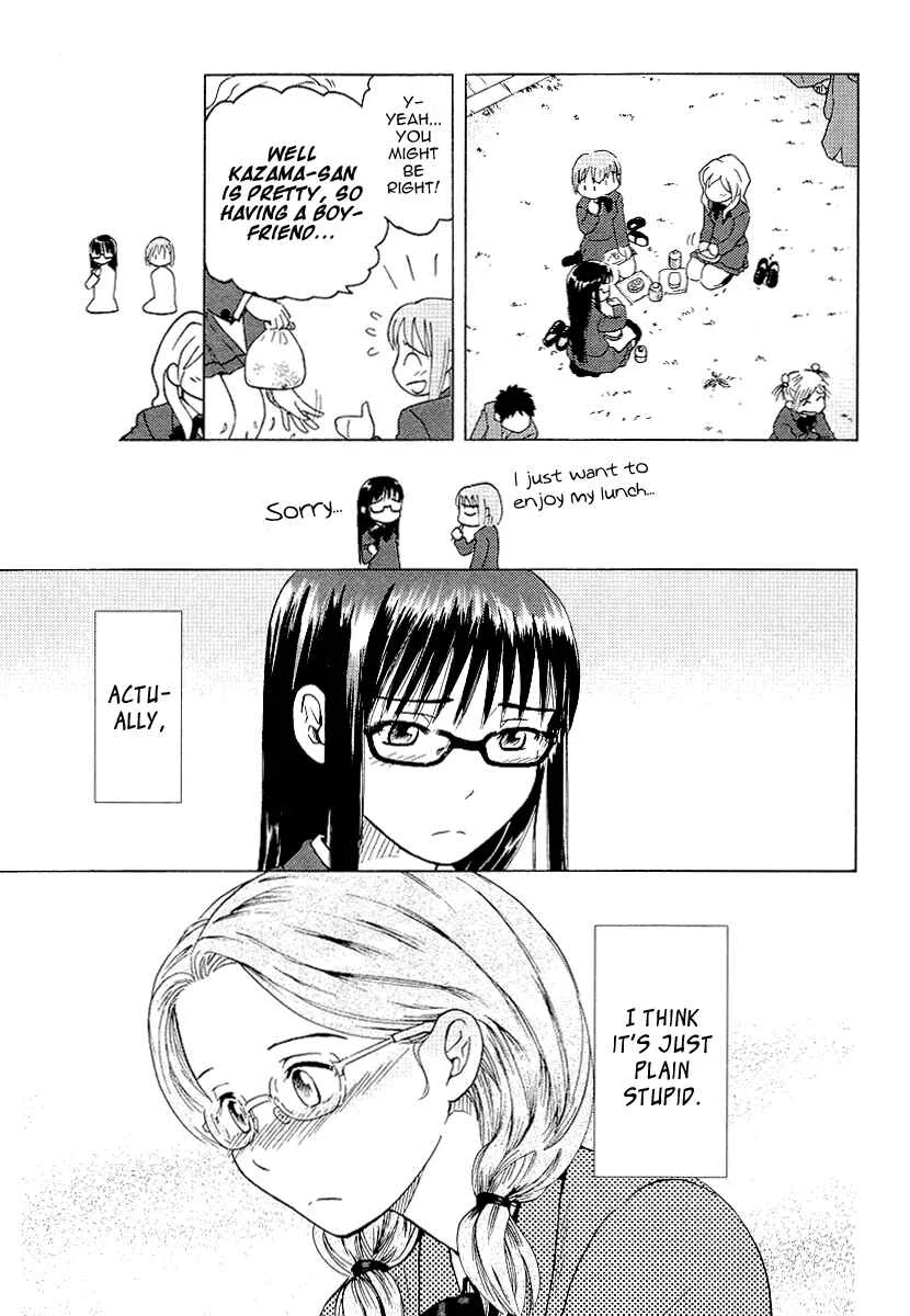 Sasameki Koto Chapter 1: Whispered Words - Page 17