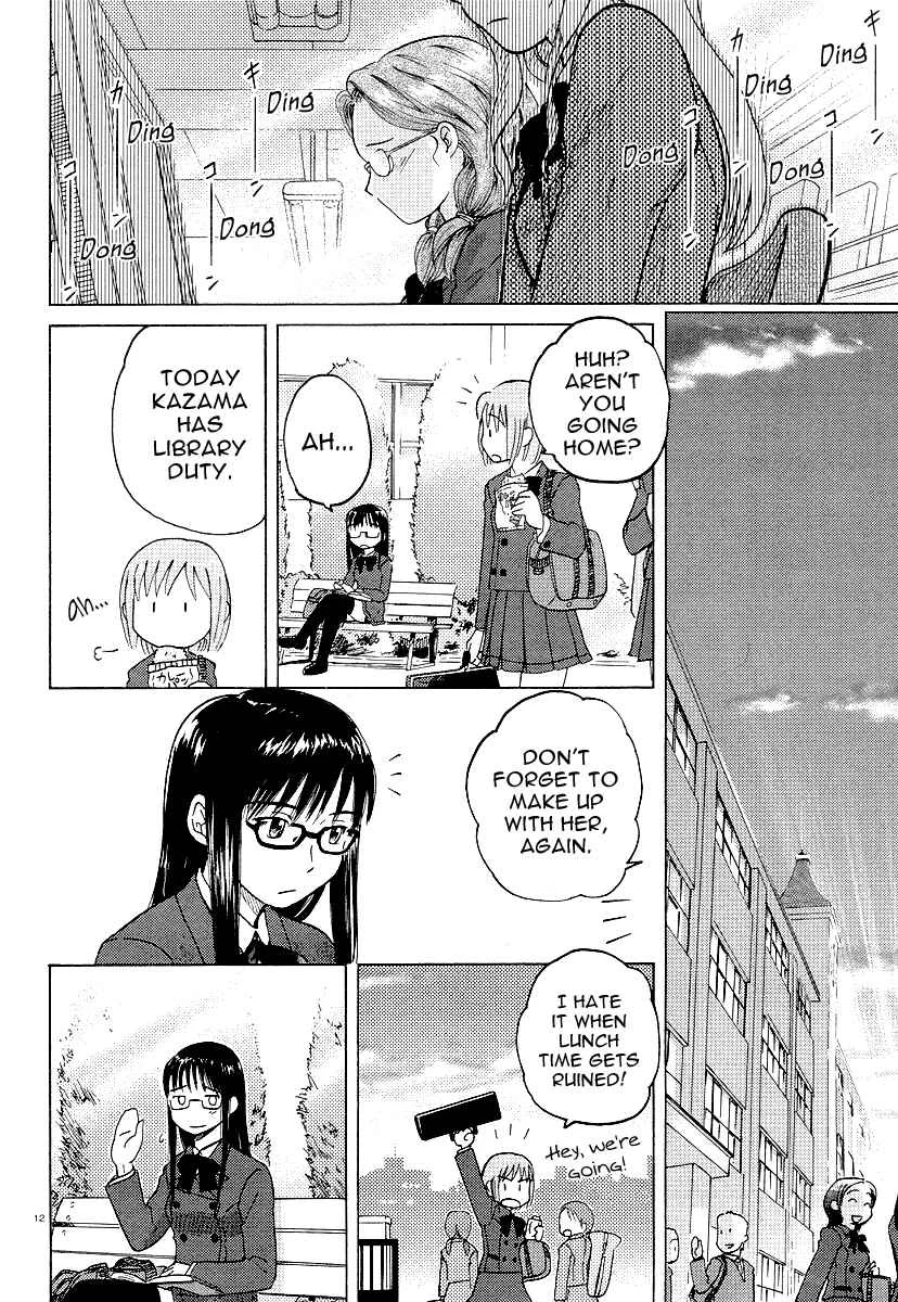 Sasameki Koto Chapter 1: Whispered Words - Page 20