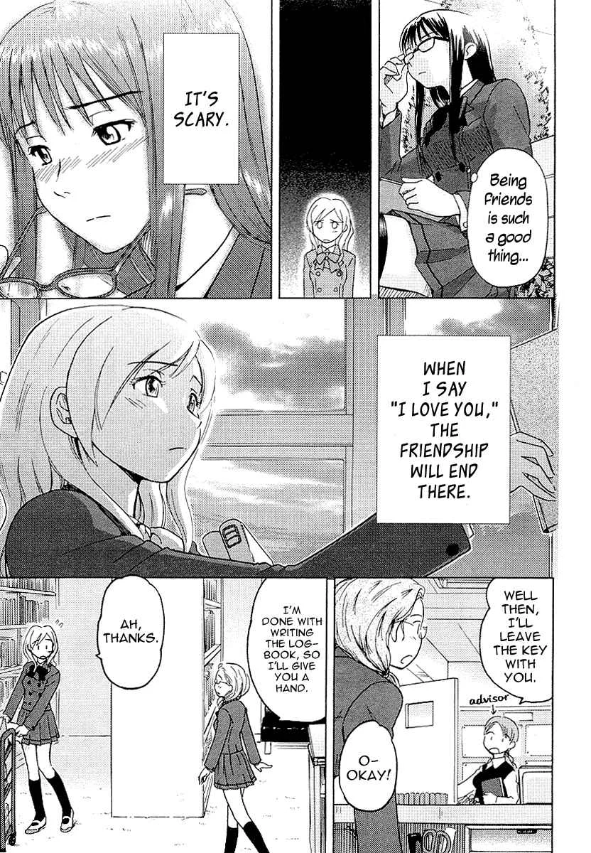 Sasameki Koto Chapter 1: Whispered Words - Page 21
