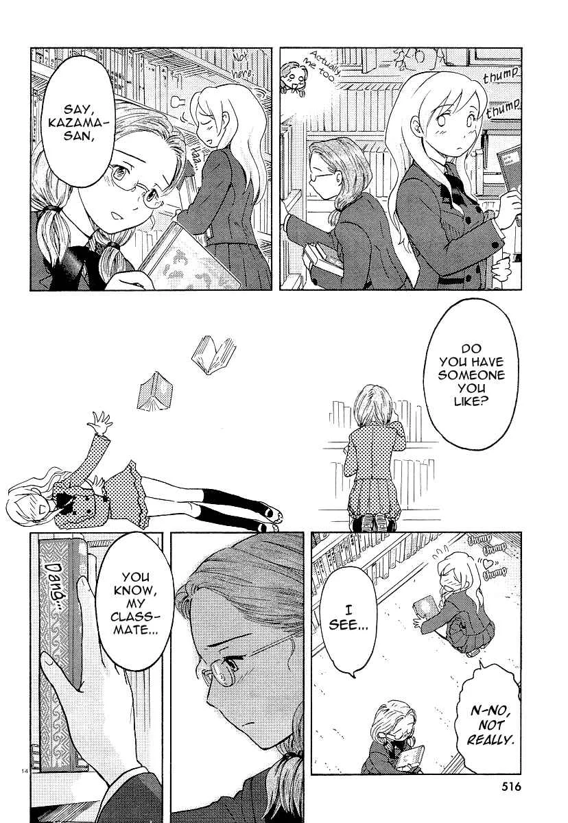 Sasameki Koto Chapter 1: Whispered Words - Page 22