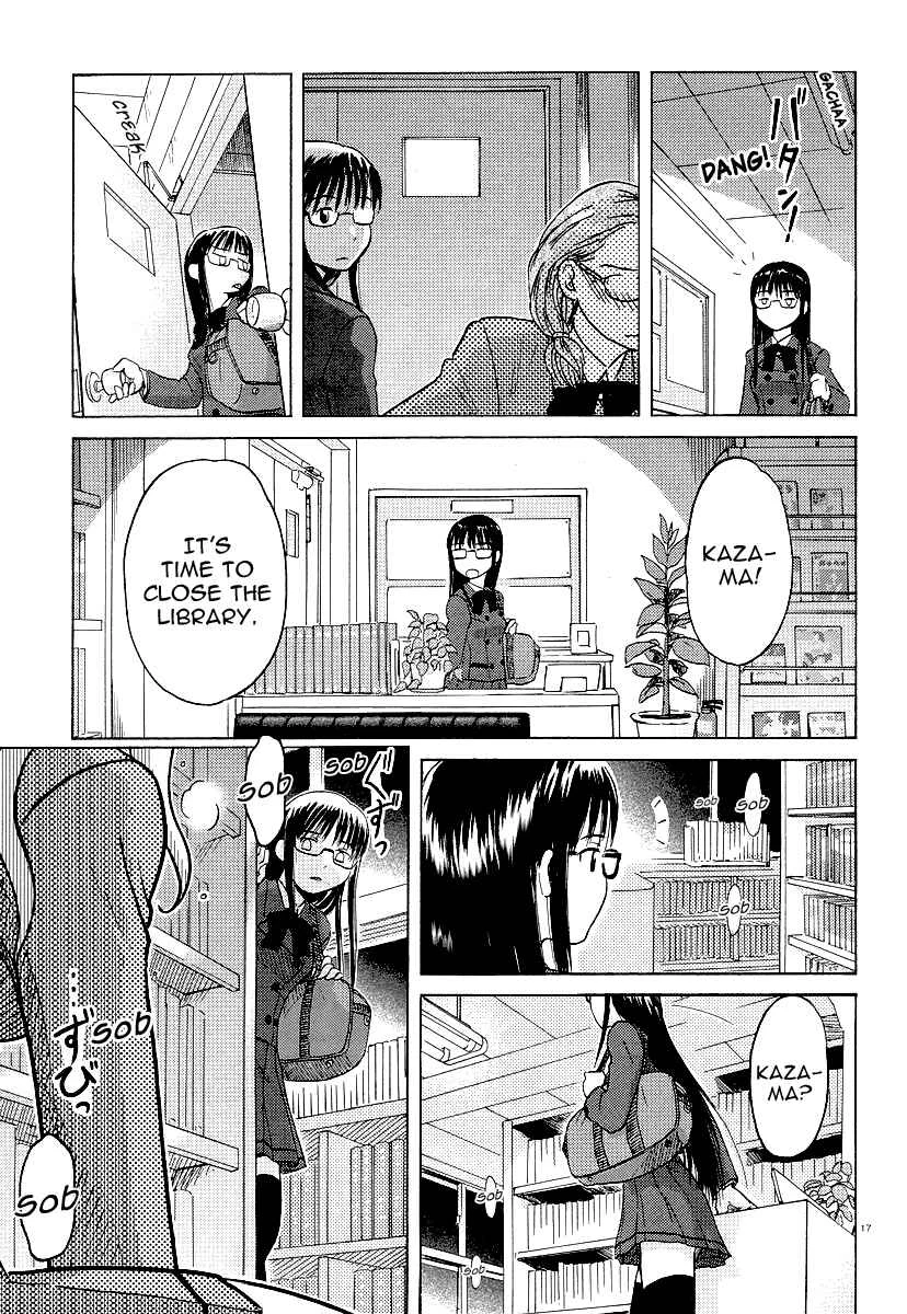 Sasameki Koto Chapter 1: Whispered Words - Page 25