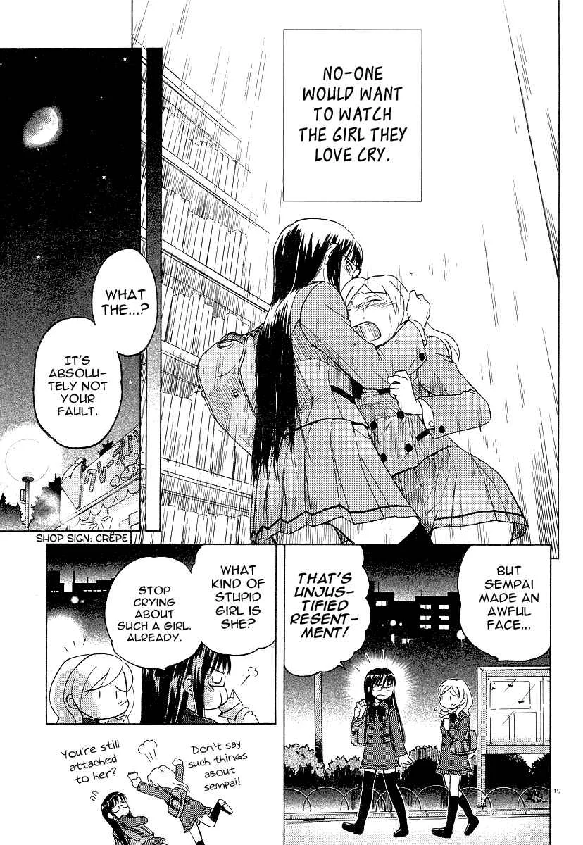 Sasameki Koto Chapter 1: Whispered Words - Page 27
