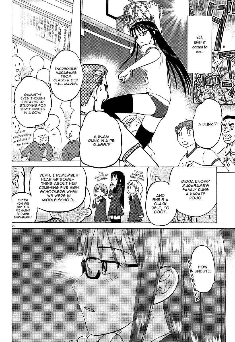 Sasameki Koto Chapter 2: Cute People - Page 4