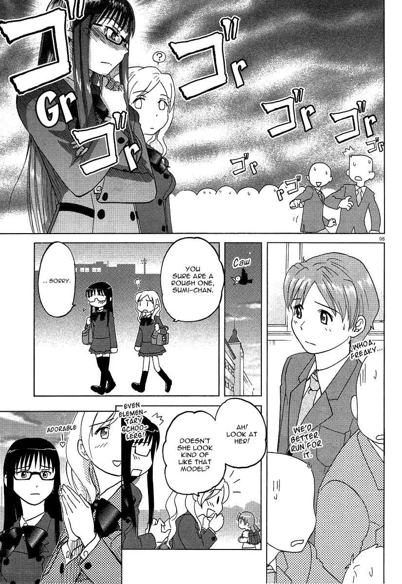 Sasameki Koto Chapter 2: Cute People - Page 5