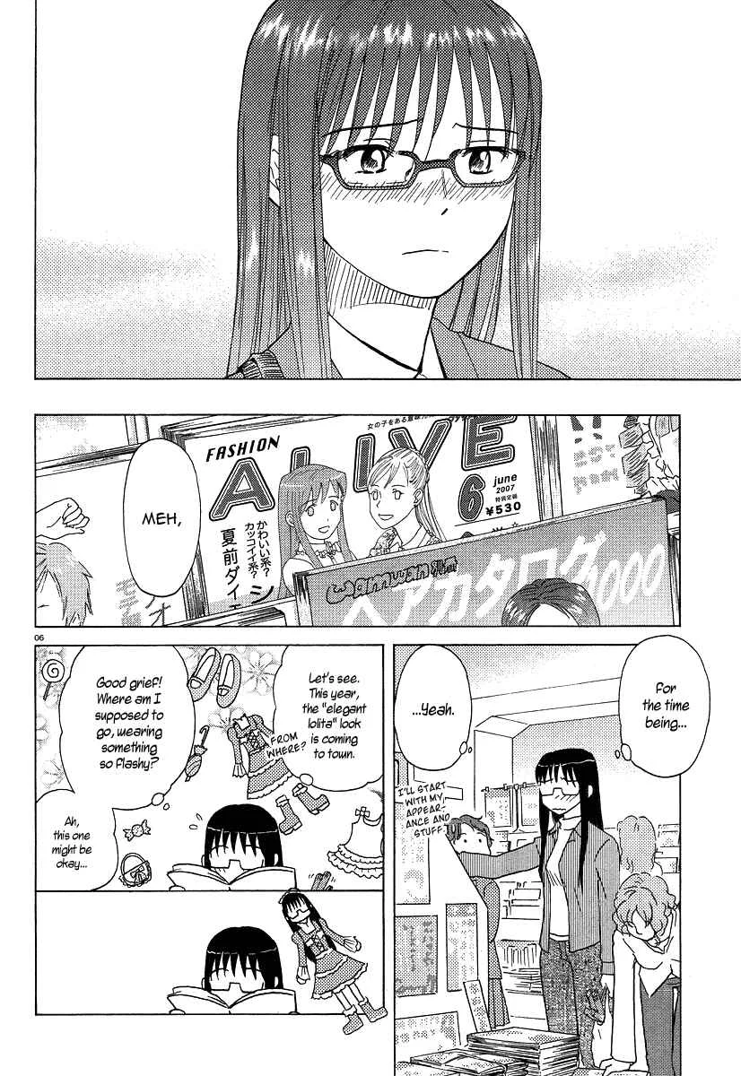 Sasameki Koto Chapter 2: Cute People - Page 6