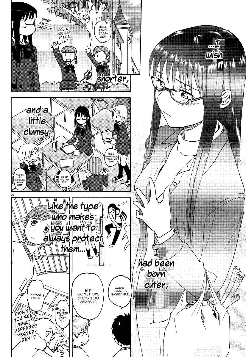 Sasameki Koto Chapter 2: Cute People - Page 8