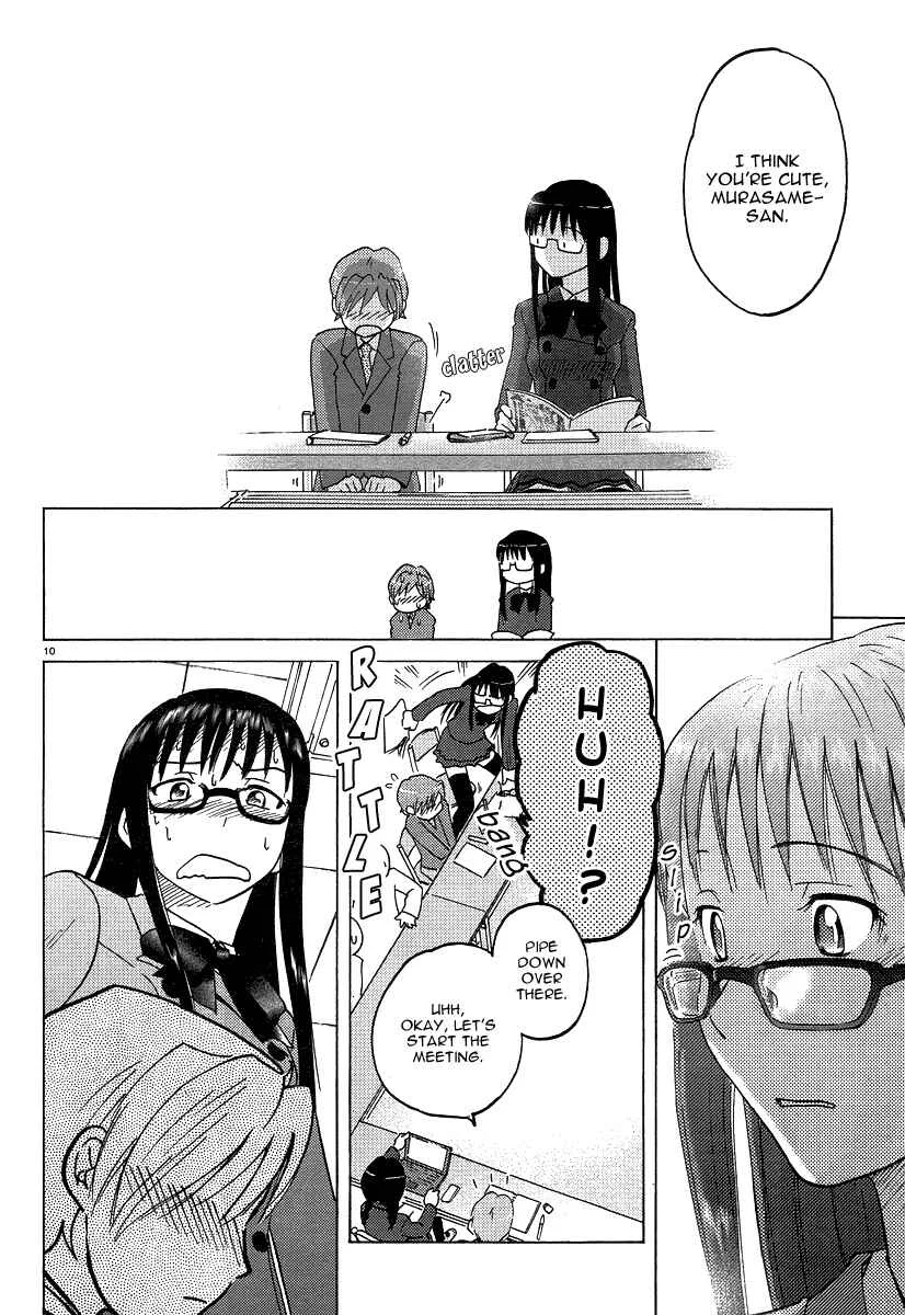 Sasameki Koto Chapter 2: Cute People - Page 10