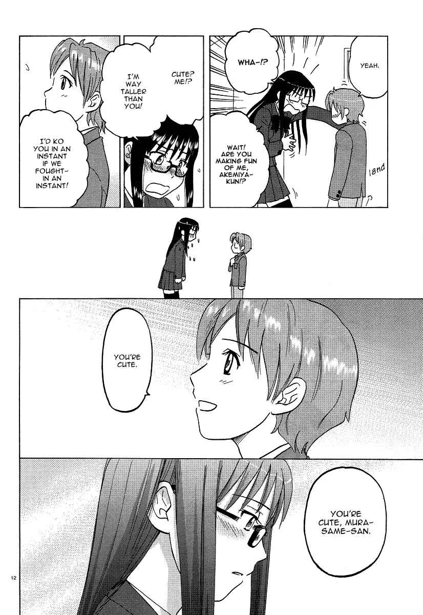 Sasameki Koto Chapter 2: Cute People - Page 12