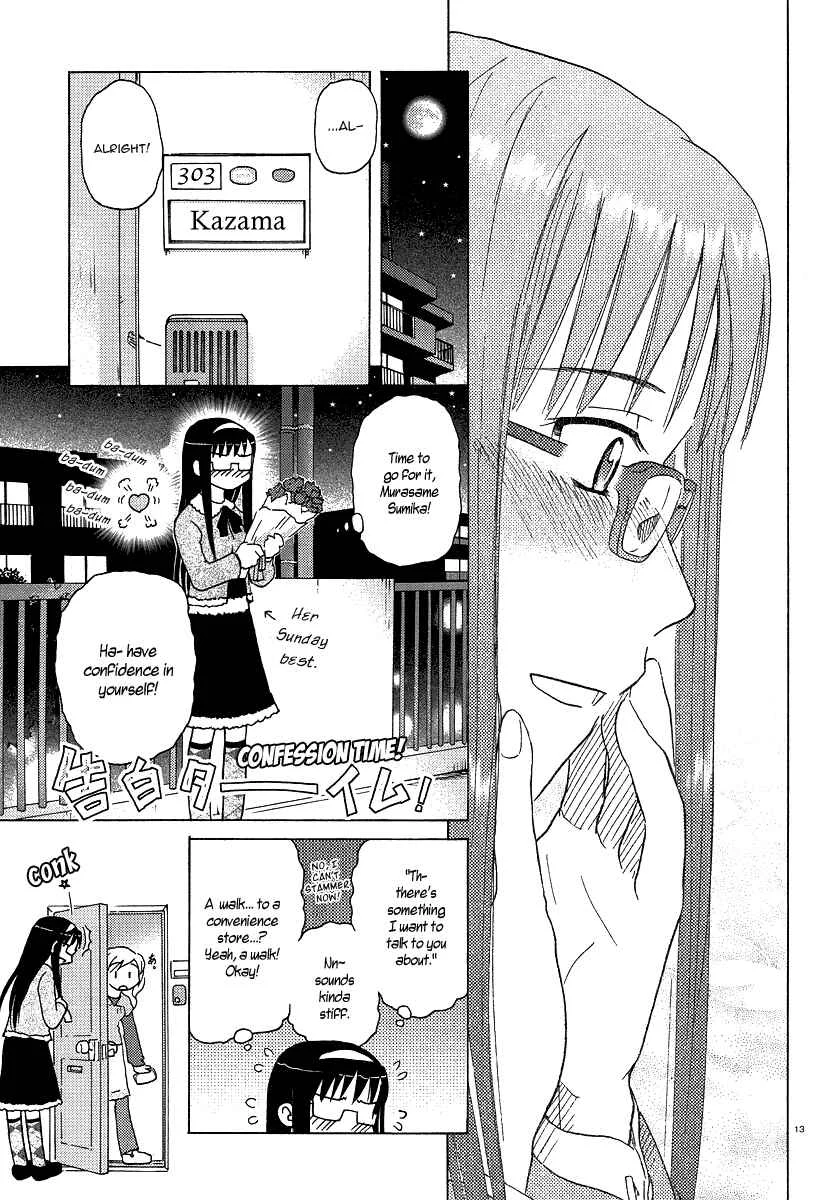 Sasameki Koto Chapter 2: Cute People - Page 13