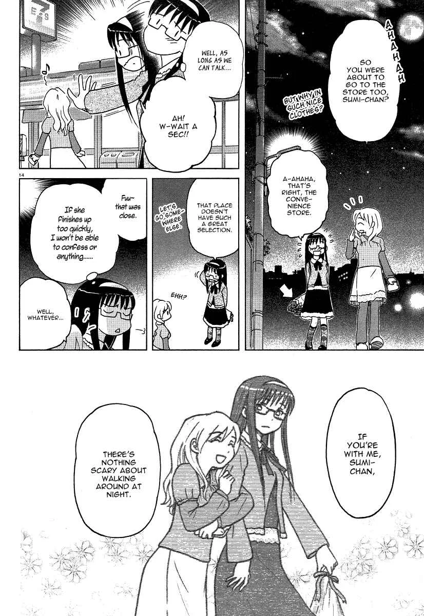 Sasameki Koto Chapter 2: Cute People - Page 14
