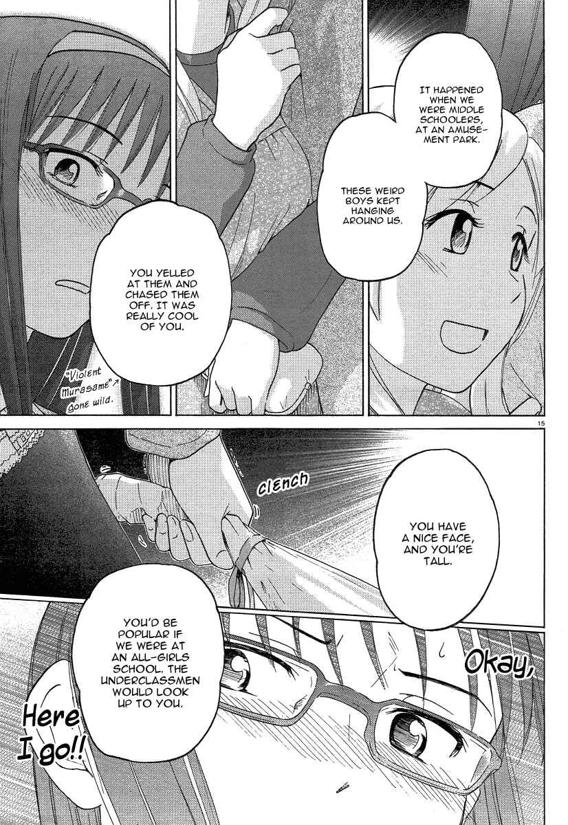 Sasameki Koto Chapter 2: Cute People - Page 15