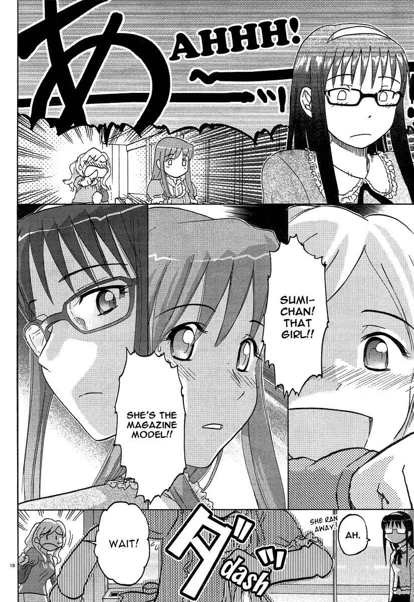 Sasameki Koto Chapter 2: Cute People - Page 18