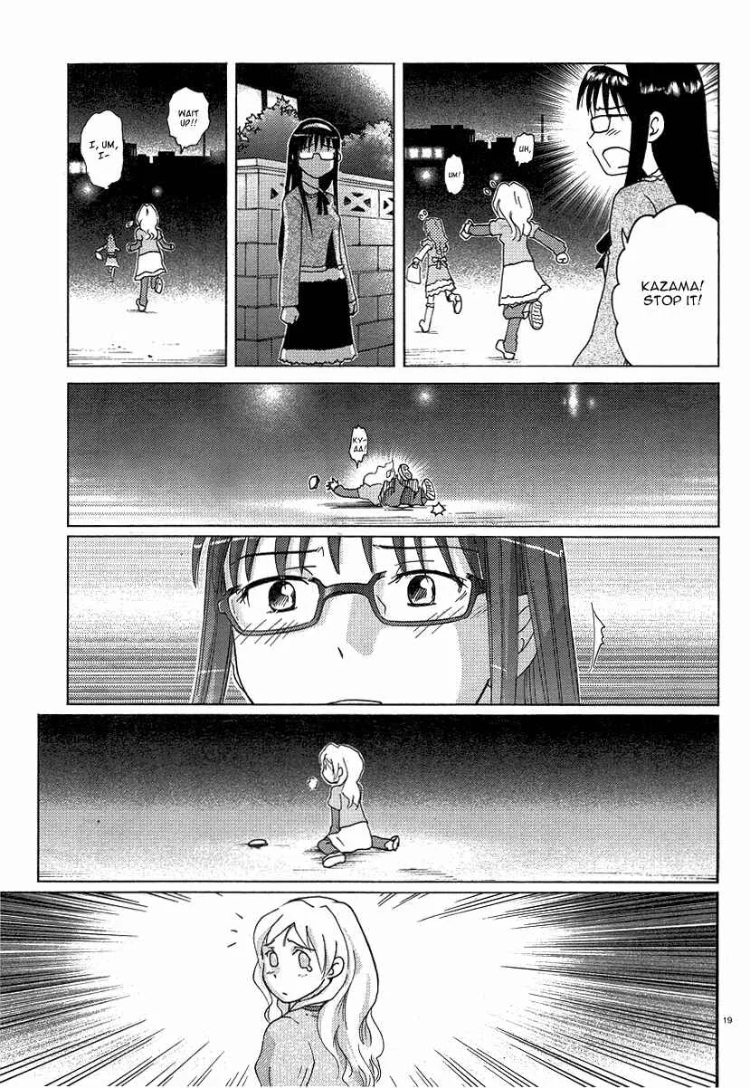 Sasameki Koto Chapter 2: Cute People - Page 19