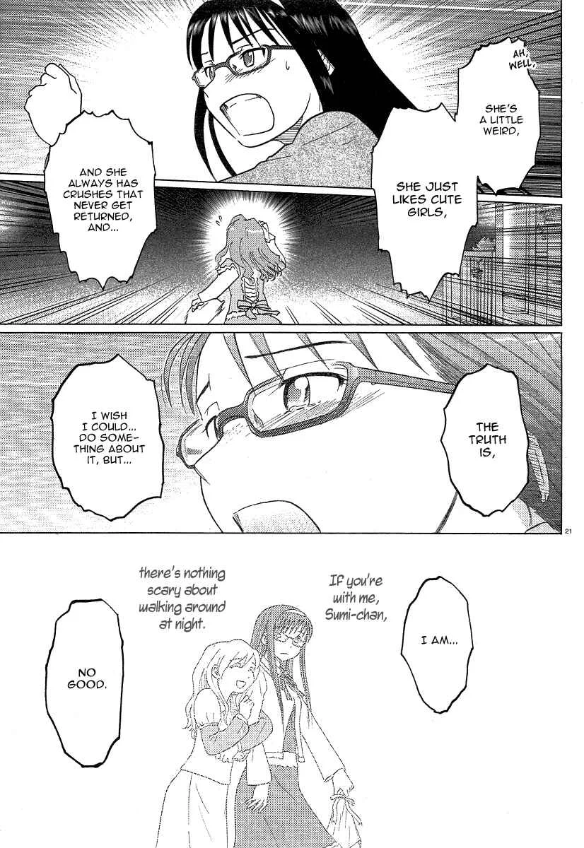 Sasameki Koto Chapter 2: Cute People - Page 21