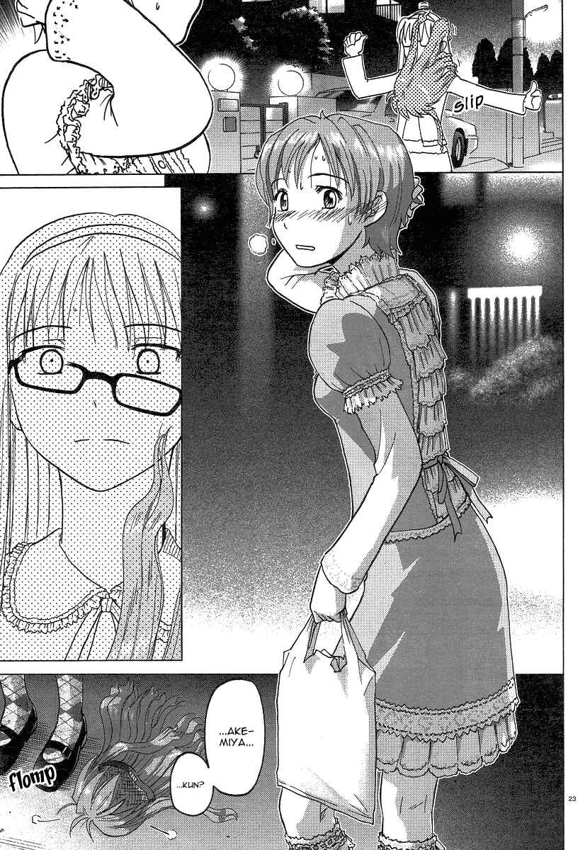 Sasameki Koto Chapter 2: Cute People - Page 23
