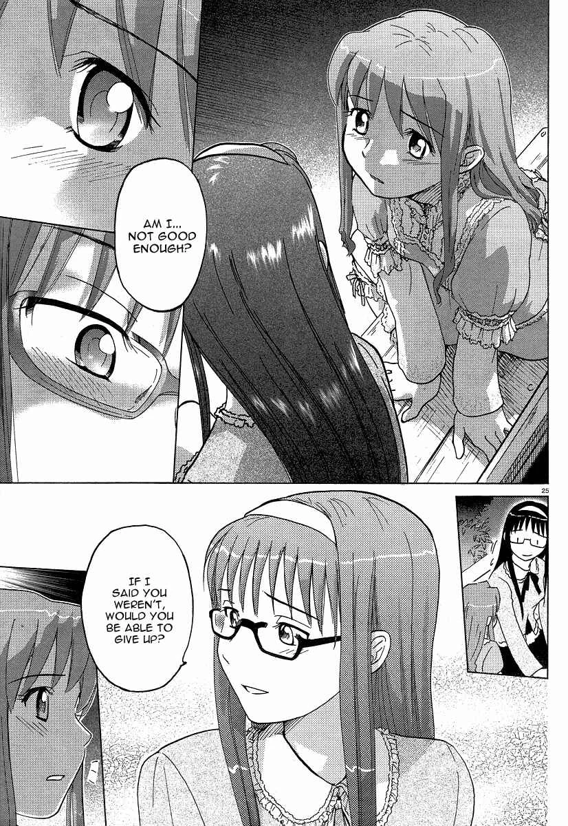 Sasameki Koto Chapter 2: Cute People - Page 25